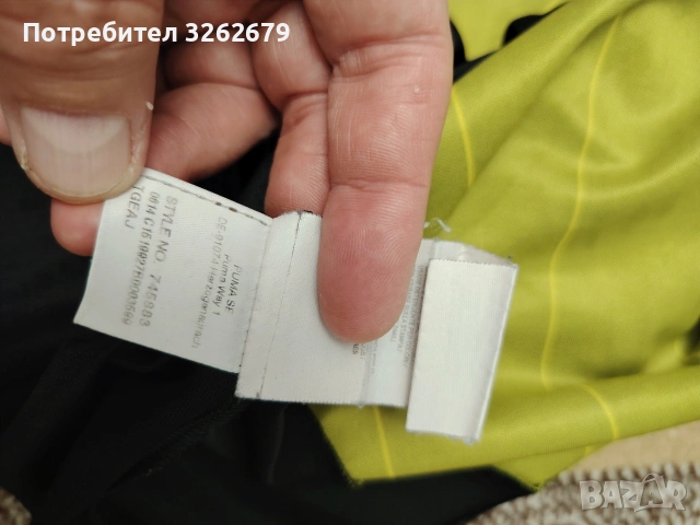puma Borussia Dortmund 2014 оригинална размер L, снимка 7 - Тениски - 54996018