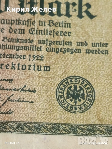 Две райхбанкноти 1 000 марки 1922г. / 100 марки 1920г. Германия редки за КОЛЕКЦИЯ 17996, снимка 3 - Нумизматика и бонистика - 54907770