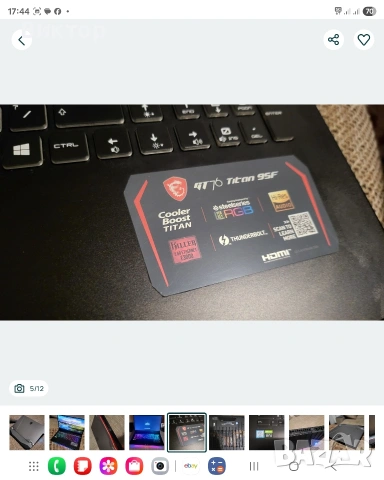 Култовият лаптоп MSI Titan GT76 с компоненти на Desktop настолен PC, снимка 5 - Лаптопи за дома - 54293397