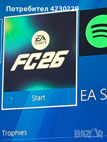     PS4 в отлично състояние + 2 джойстика, снимка 5 - PlayStation конзоли - 55446043