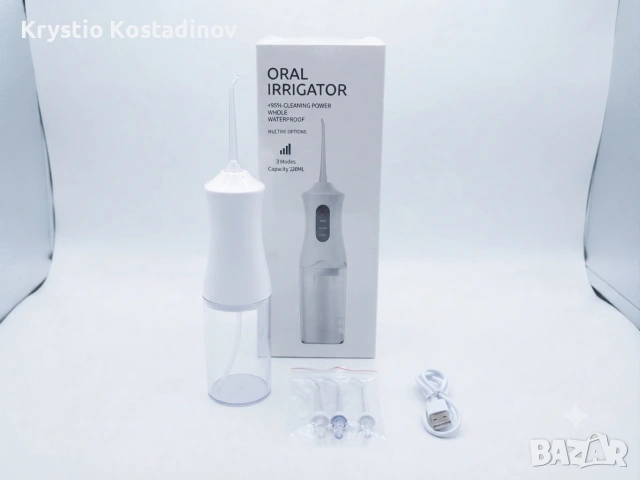 Зъбен душ - Преносим орален иригатор (Water Flosser) – Чисто нов!