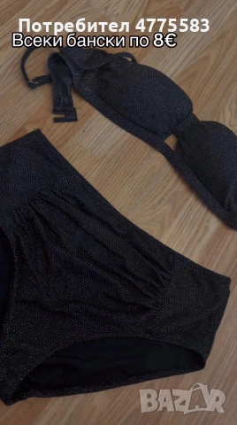 Бански, снимка 5 - Бански костюми - 55004126