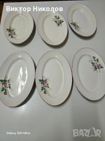 порцеланов сервиз , снимка 11 - Сервизи - 53904133