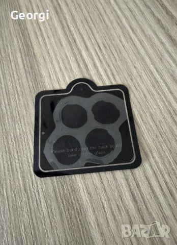Motorola edge 60 pro, снимка 9 - Motorola - 54931849