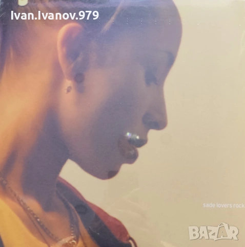 Vinyl (Sade - Lovers Rock)