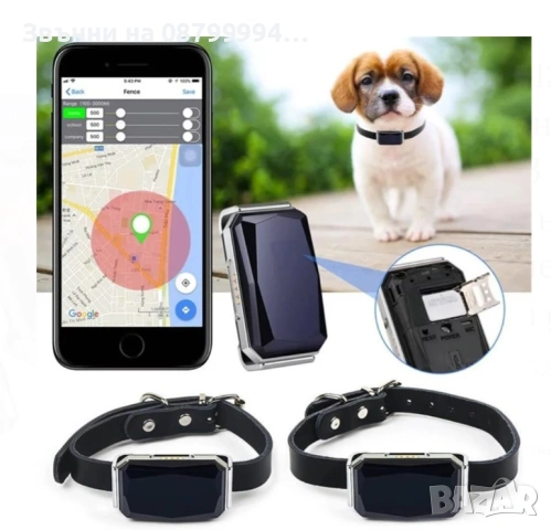 GPS тракер G12Р за Куче, снимка 2 - Други стоки за животни - 54282671