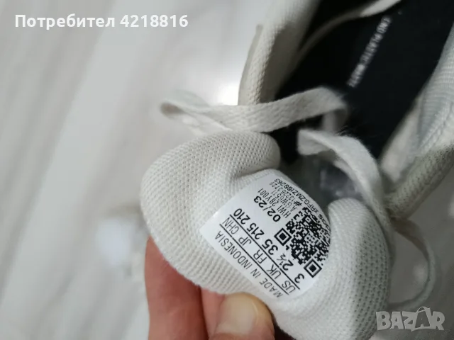 оригинални маратонки Адидас , снимка 5 - Детски маратонки - 55621009