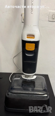 Прахосмукачка Roborock F25 RT, снимка 4 - Прахосмукачки - 54639059