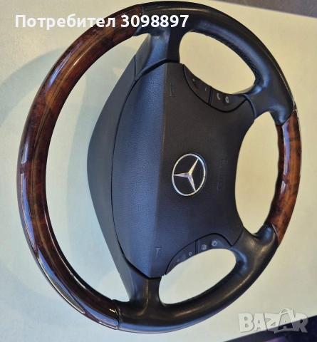 волан за Мерцедес W220 , снимка 4 - Части - 55161214