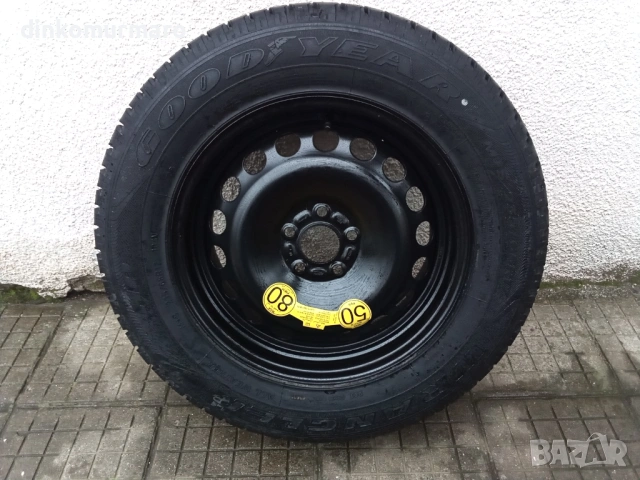 Резервни гуми патерици , снимка 4 - Гуми и джанти - 54012135