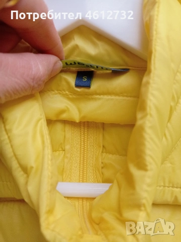 Дамско яке Me ru, снимка 3 - Якета - 54189586