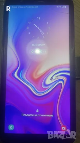 Samsung Galaxy J6 + кожен калъф в комплект