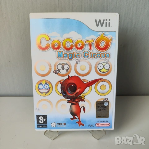 Cocoto Magic Circus за Wii съвместима със WiiU