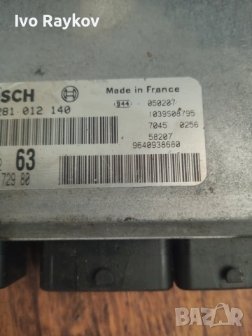 компютър , ECU , PEUGEOT 307 2.0 HDI , 0281012140 , 9658372980, снимка 5 - Части - 54885192