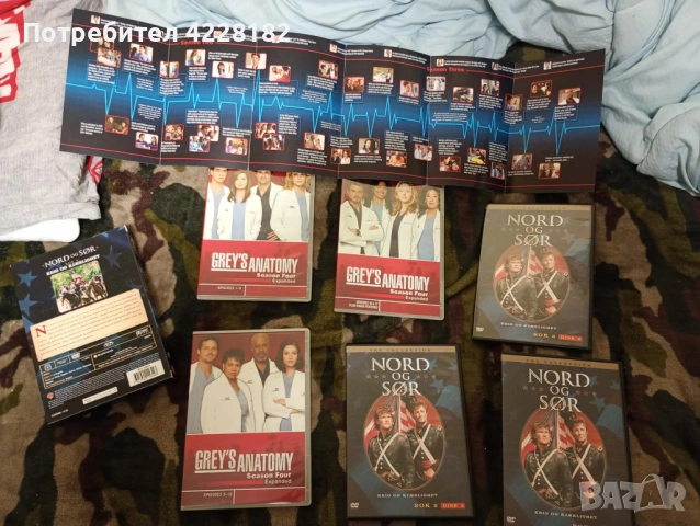 Grey's anatomy и North and South DvD, снимка 9 - DVD филми - 54372918