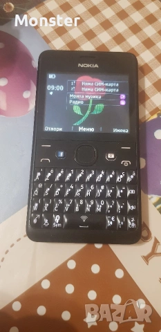 Nokia 210