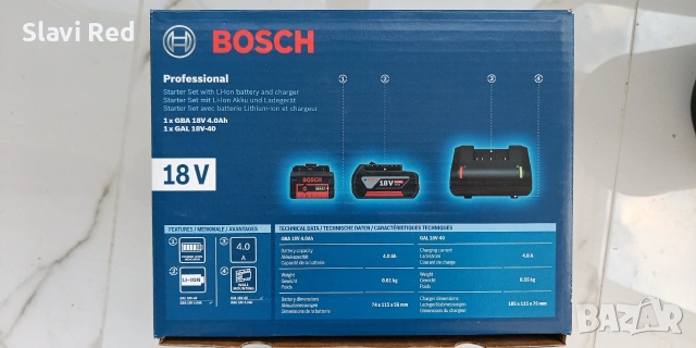Батерия и зарядно BOSCH, снимка 3 - Други инструменти - 55179476