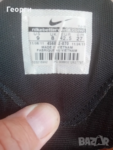 Шпайкове за лека атлетика Nike 42.5, снимка 10 - Маратонки - 54828784