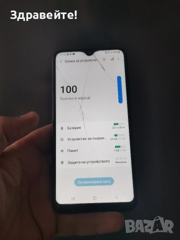 Samsung Galaxy A10e , снимка 5 - Samsung - 54703270