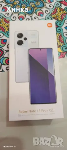 Телефон Redmi note, снимка 8 - Xiaomi - 55365733