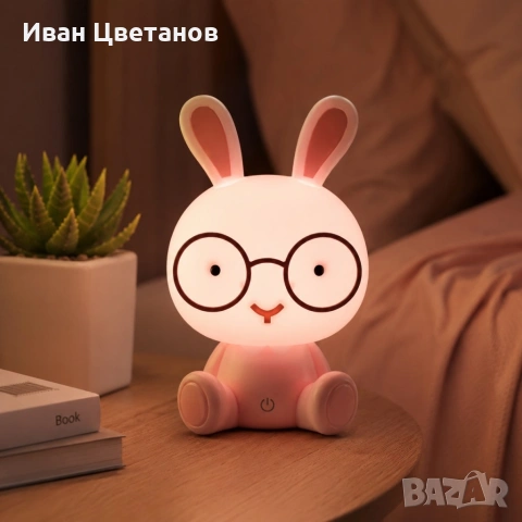 Детска нощна LED лампа Зайче – 23 см, 3 степени на яркост, USB захранване