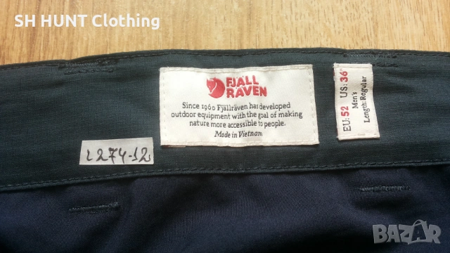 FJALL RAVEN Abisko Midsummer Stratch Trouser раз 52 / L панталон с от части еластична материя - 2555, снимка 13 - Панталони - 54217428