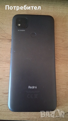 Xiaomi Redmi 9c NFC, снимка 3 - Xiaomi - 54631600