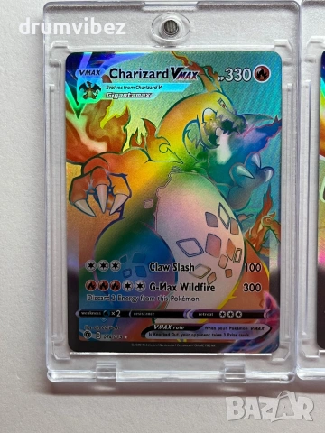 3 Pokemon Vmax cards, снимка 8 - Колекции - 54809454