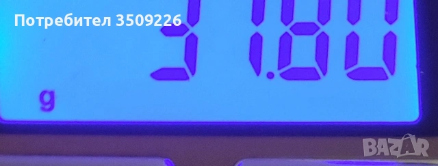 20 лева 1979 г. сребърни. , снимка 5 - Нумизматика и бонистика - 54169166