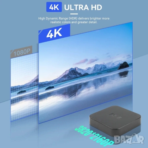 Android TV Box 1TECH UHD 4K Стрийминг устройство – Google Assistant, Wi-Fi 2.4/5G, Bluetooth, снимка 5 - Плейъри, домашно кино, прожектори - 54364319