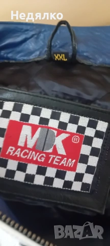 Оригинално кожено яке Rothmans Racing, снимка 11 - Якета - 54794720