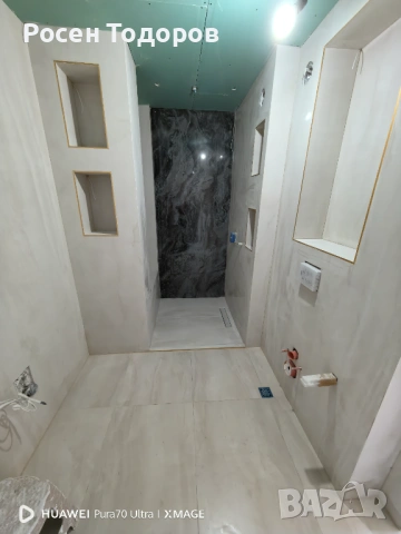 Фаянс,теракот,гранитогрес, снимка 14 - Ремонти на баня - 54013051