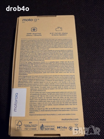 Продвам чистo нов GSM апарат Motorola Moto G35 5G 256GB, снимка 3 - Motorola - 54487417