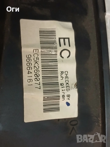 Километражно табло за Деу Матиз / Шевролет Спарк 96664191 / ЕС5К260077, снимка 3 - Части - 54171123