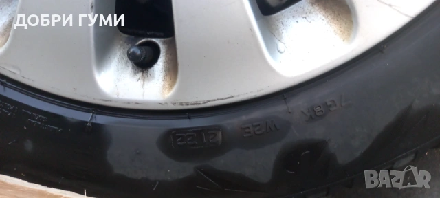 205 55 16 BRIDGESTONE Дот22, снимка 13 - Гуми и джанти - 49642870