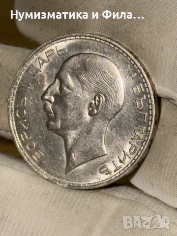 100 лева 1937 година ТОП качество, снимка 5 - Нумизматика и бонистика - 55433468