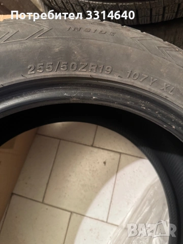 4 бр. Sailun Atrezzo ZSR SUV XL 255/50 R19 107Y – DOT 2021 ТОП ЦЕНА, снимка 4 - Гуми и джанти - 54598194