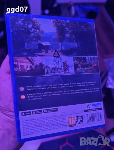 Medieval Dynasty - PlayStation 5 PS5, снимка 2 - Игри за PlayStation - 54765532