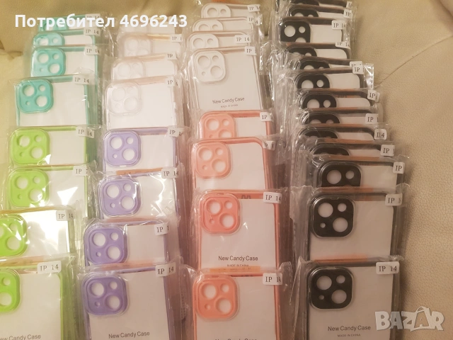 Калъфи за iPhone 14, снимка 9 - Калъфи, кейсове - 55017997