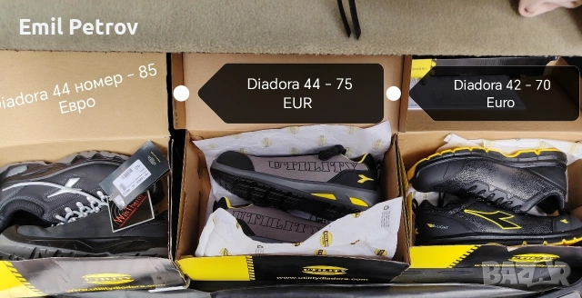 Обувки и Боти Diadora 