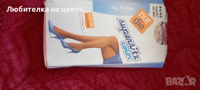 чорапи къси луксозни и компресивни, снимка 11 - Бельо - 54835204