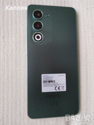 Oppo A5 5G 4/128GB зелен