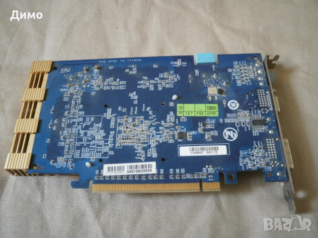 видеокарта Gigabyte GV-NX85T512HP - PCI-E (пасивно охлаждане), снимка 2 - Видеокарти - 54463390