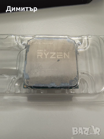 Ryzen 3 1200 с охладител Wraith Stealth , снимка 2 - Процесори - 55175404