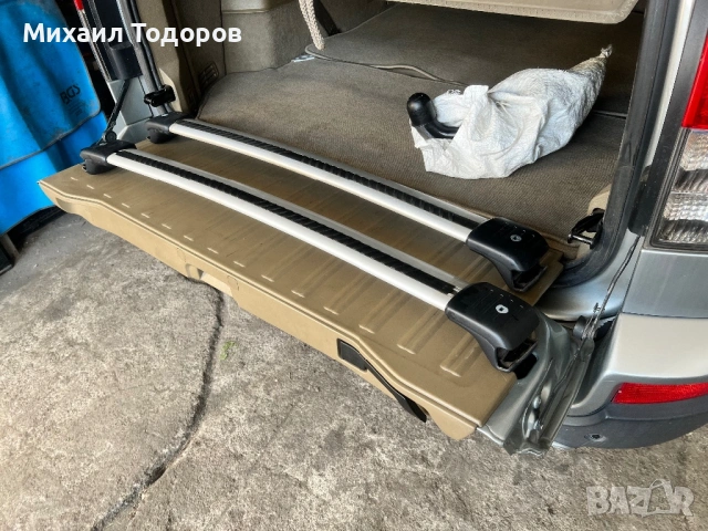 Напречни греди Волво ХС90/Volvo xc90