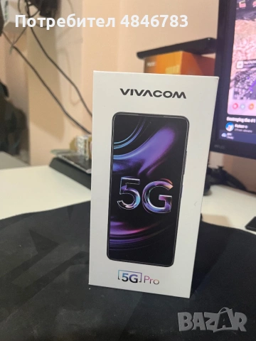 Vivacom 5g U25