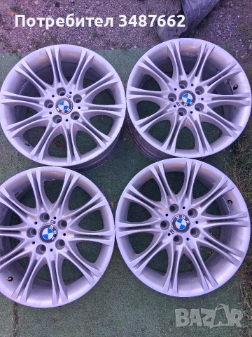 18цола оригинални за БМВ 8j×18 ет43. 5×120