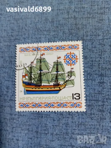 Лот от 6 марки НРБ , снимка 4 - Филателия - 55408665