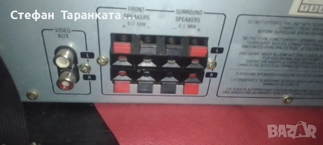 четири броя високо честотни говорители и четери броя средно честотни и четери филтъра