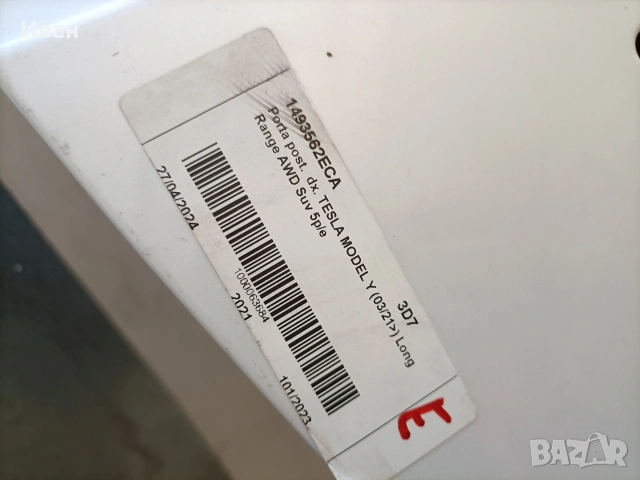 задна дясна врата за Tesla Model Y 2021 Long Range , снимка 2 - Части - 54973024